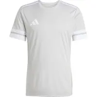 Adidas Fodboldtrøje 'Squadra 25' lysegrå / hvid