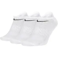 Nike Sportssokker sort / hvid