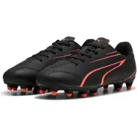 Puma Vitoria Fg/ag Junior Fodboldstøvler