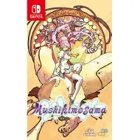 Nintendo Games Switch Mushihimesama