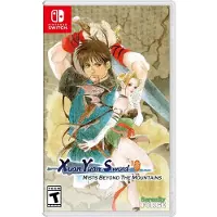 Nintendo Xuan-Yuan Sword: Mists Beyond the Mountains - Nintendo Switch - RPG