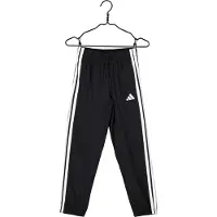 Adidas Sportsbukser 'Essentials' sort / hvid