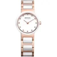 Bering 10725-766 Quartz 5 Atm 25 Mm Dameur