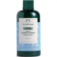 The Body Shop Camomile Gentle Eye Make-Up Remover 250ml