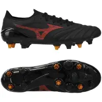 Mizuno Morelia Neo Iv Beta Elite Mix Fodboldstøvler