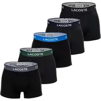 Lacoste Boksershorts blandingsfarvet
