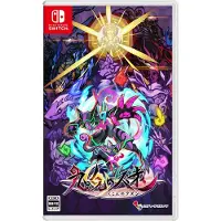 Inti Creates Umbraclaw - Nintendo Switch - Platform