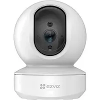 Ezviz Bundle Ty1 Mm Overvågningskamera