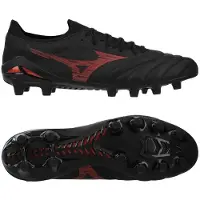 Mizuno Morelia Neo Iv Beta Elite Fg Fodboldstøvler