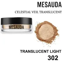 Mesauda Celestial Veil Løst pudder 12 g Translucent Light