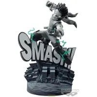 My Hero Academia Izuku Midoriya Dioramatic Sort-hvid Figur