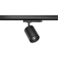 Paulmann 96578, Skinnebelysningsspot, Ikke-udskiftelig pære(r), 1 pære(r ), LED, 28 W, 4000 K