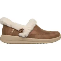 SKECHERS Hjemmesko 'Cozy Escape' cognac