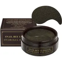 Benton Snail Bee Ultimate Hydrogel Eye Patch