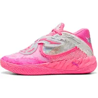 Puma MB.05 World Tour Basketball Shoes Unisex, Shoes, Sun Struck/Pure Magenta, 52