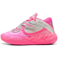 Puma MB.05 World Tour Basketball Shoes Youth, Shoes, Sun Struck/Pure Magenta, 38