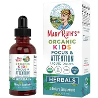 MaryRuth Organics Økologiske Børns Fokus & Opmærksomhed Flydende Dråber - 30 ml