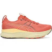 Asics Gel-kayano 32 Løbesko