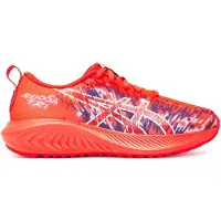 Asics Gel-noosa Tri 16 Gs Løbesko