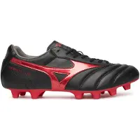 Mizuno Morelia Ii Club Fg Fodboldstøvler