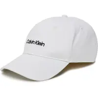 Calvin Klein Logo Embroidery Baseball Kasket