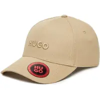 HUGO Jude 10269331 Red Kasket