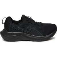 Asics Løbesko 'Gel-Contend 9' mørkegrå / sort