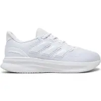 Adidas Løbesko 'Ultrabounce 5' hvid