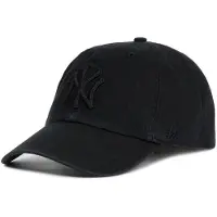47 New York Yankees Clean Up Kasket