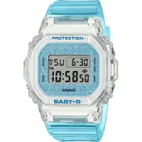 Casio G-shock Ur