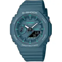 Casio Herreur GMA-S2100GA-3AER G-Shock Grøn/Resinplast Ø43 mm