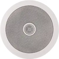 SubZero 5" loftshøjttaler 8 Ohm