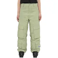 Armada Mula 2l Insulated Bukser