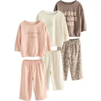 Next Nattøj beige / brun / lyserød