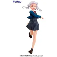 Good Smile Company Kærlighed Live Superstar Chisato Arashi Figur 21 Cm