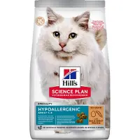 Hill's Pet Nutrition Science Plan Hypoallergenic KattefoderÆg & Insekt - 7 kg