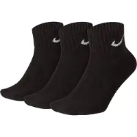 Nike Sx4926 Korte Sokker