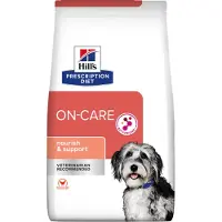 Hill's Pet Nutrition ON-Care - Prescription Diet - Canine 1,5 kg