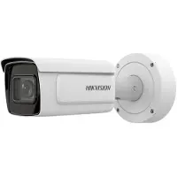 Hikvision 7480384 Ids-2cd7a46g0/p-izhsy Bullet Ip Outdoor 2k Ceiling/wall Overvågningskamera