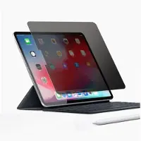 Mtp Products iPad Pro 12.9 2022/2021/2020 Privacy Skærmbeskyttelse Hærdet Glas