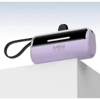 Mtp Products Cyke X3 Lightning Power Bank m. USB-C, USB-A kabler - 5000mAh - Lilla