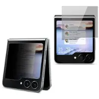 IMAK Samsung Galaxy Z Flip6/Z Flip7 FE Privacy Full Cover Skærmbeskyttelse Hærdet Glas - 9H