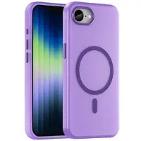 Mtp Products iPhone 16e/17e UltraGuard Matte MagSafe Cover - mørk lilla