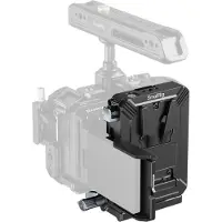SmallRig 5227 Batterimontering