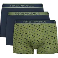 Emporio Armani Boksershorts navy / grøn