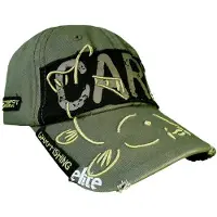 Hotspot titanium Carpfishing Elite Kasket