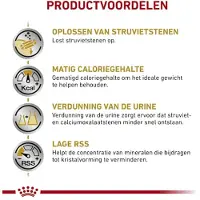 Royal Canin Urinary S/O Moderate Calorie kattefoder Pakkeaftale - 7kg + 12 x 85g