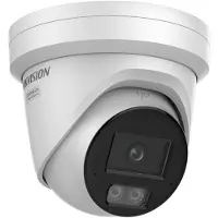 HIK VISION Hikvision Pro Series with ColorVu DS-2CD2347G3-LIS2UY/SL(2.8MM), IP-sikkerhedskamera, Indendørs & udendørs, Ledningsført, 130 dB, Loft, Hvid