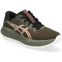 Asics Gel-cumulus 27 Gore-tex Løbesko