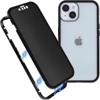 Mtp Products iPhone 15 Magnetisk Cover med Privatlivssikret Hærdet Glas - Sort
